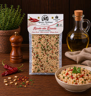 Risotto alla Diavola 300g vakuumverpackt