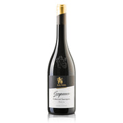 Cabernet Sauvignon Riserva DOC 2021 Campaner